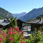 Maison Du Tata شقة